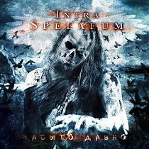 Intra Spelaeum – Забыто давно (Long Forgotten)