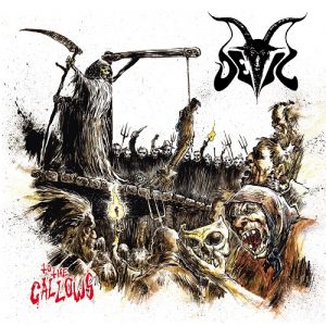 SSR098 cover Metal Eyes