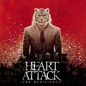 heart Metal Eyes
