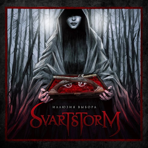 Svartstorm – Illusion Of Choice
