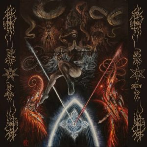 Metal Eyes 6 Metal Eyes lo