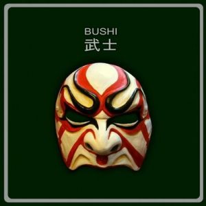Metal Eyes 2 Bushi Metal Eyes