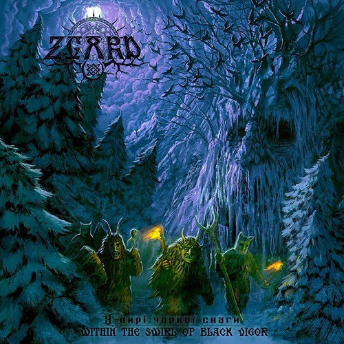 Zgard – Within The Swirl Of Black Vigor