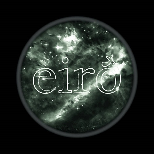 Eirð – Cosmos One: The (Un​)​known Universe