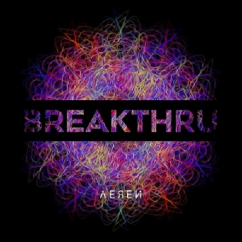Aeren – Breakthru